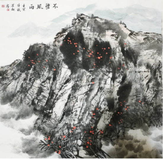 云图片