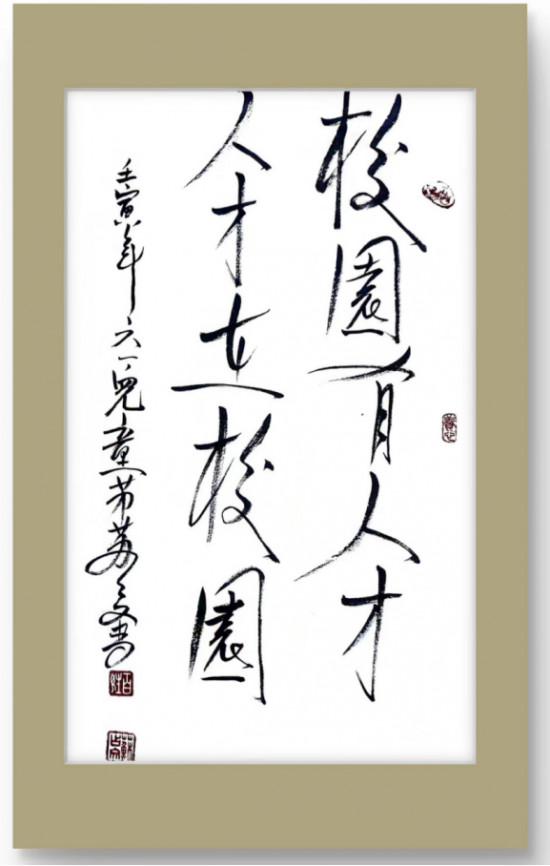 云图片