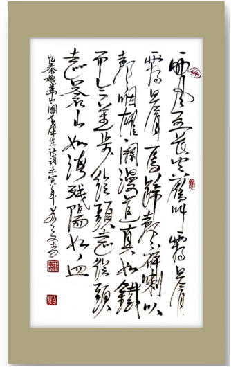 云图片
