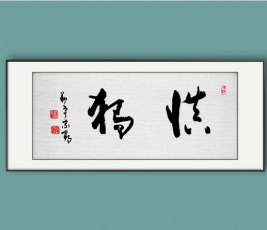 云图片