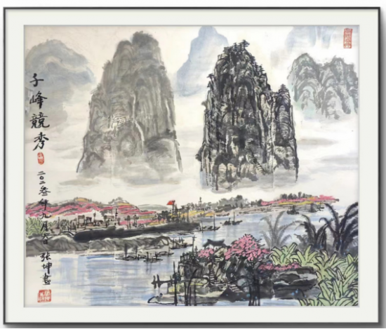 云图片