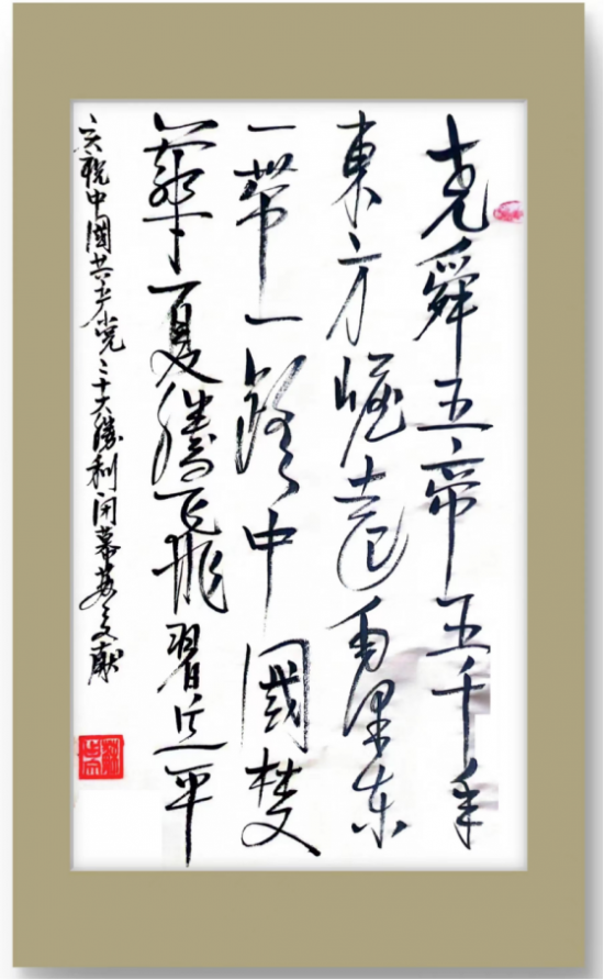 云图片
