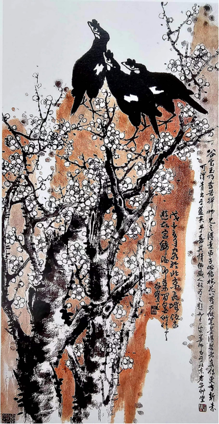云图片