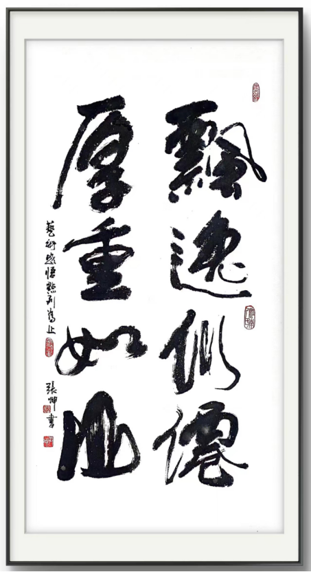 云图片