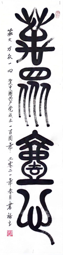 云图片