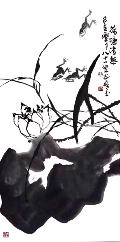 云图片