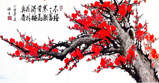 云图片