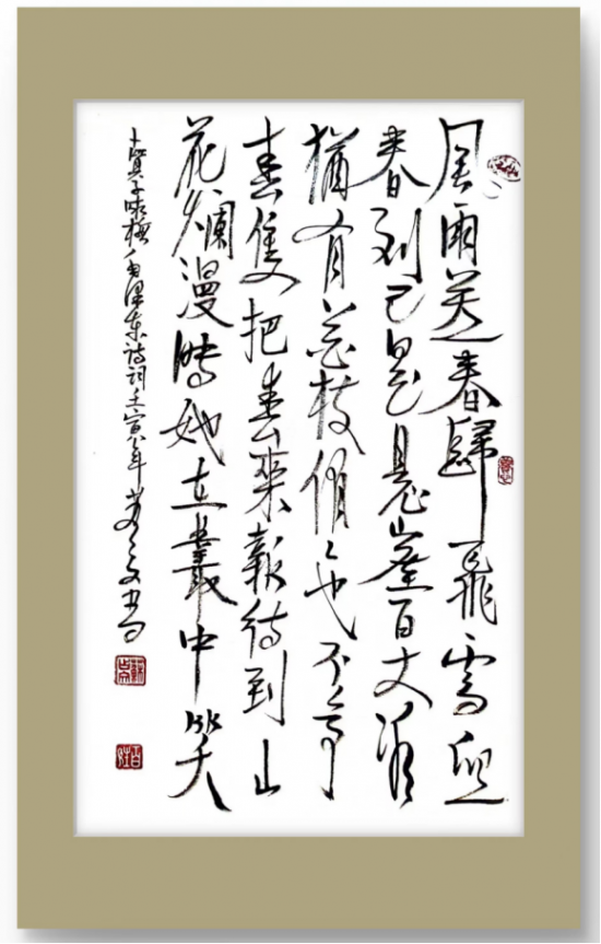 云图片