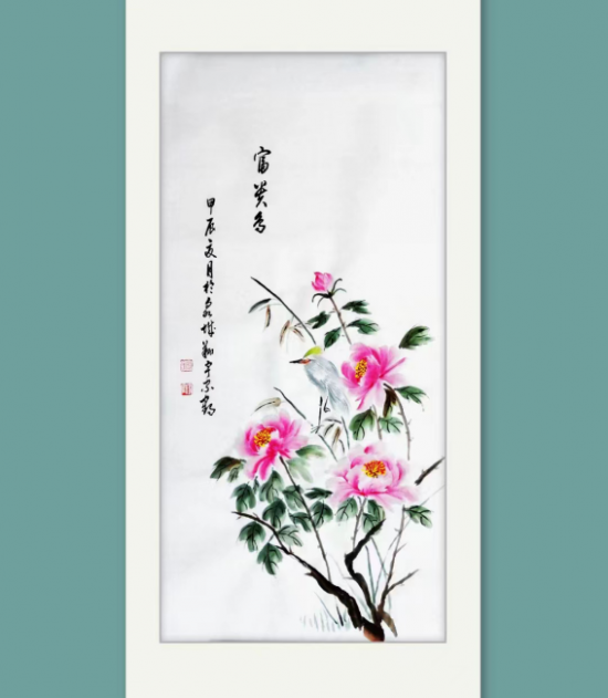 云图片