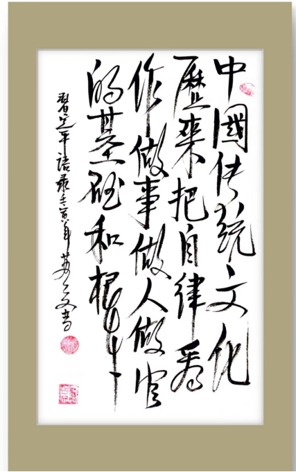 云图片