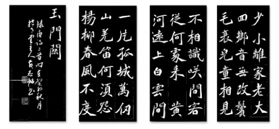 云图片