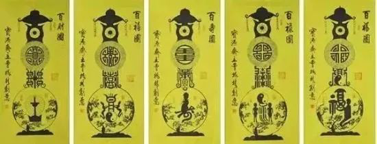 云图片
