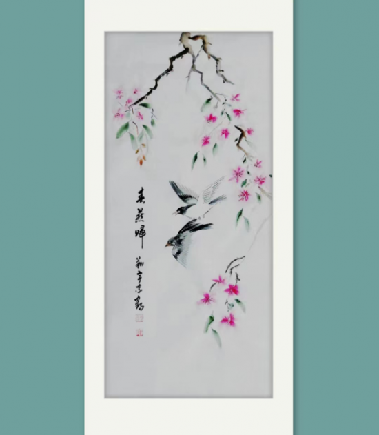 云图片