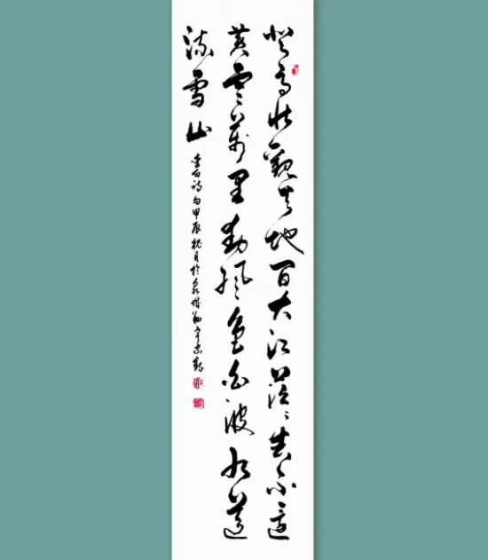 云图片