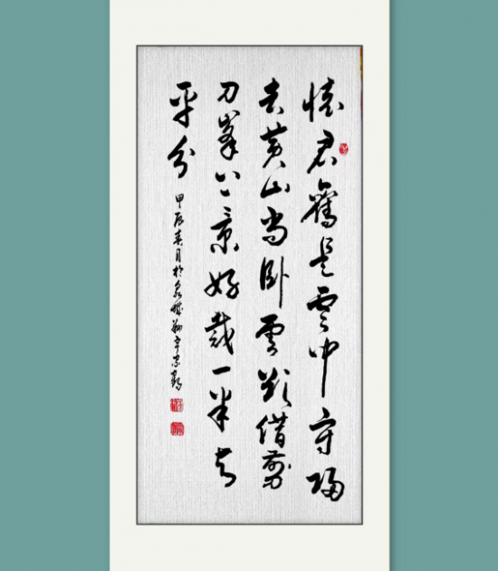 云图片