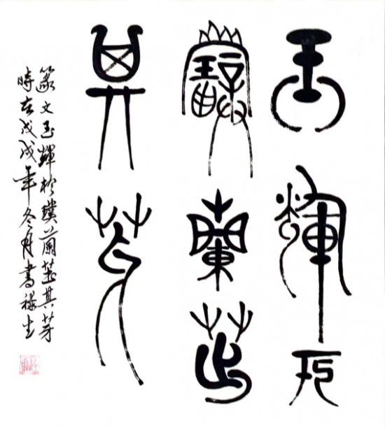 云图片