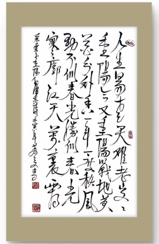云图片