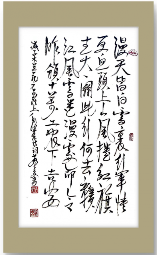 云图片