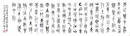 云图片
