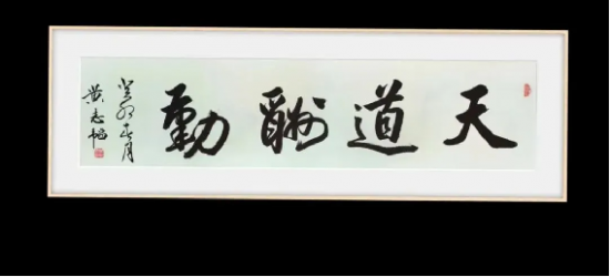 云图片