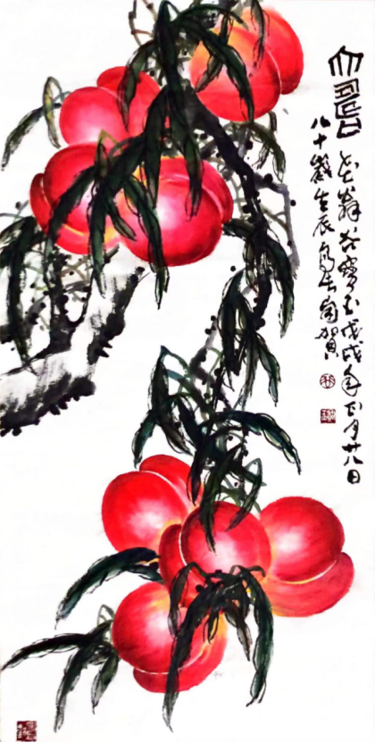 云图片