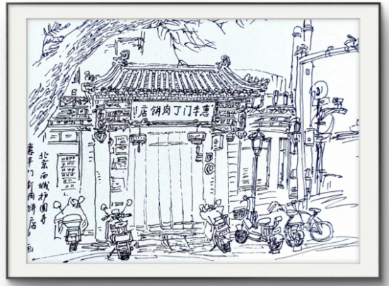 云图片