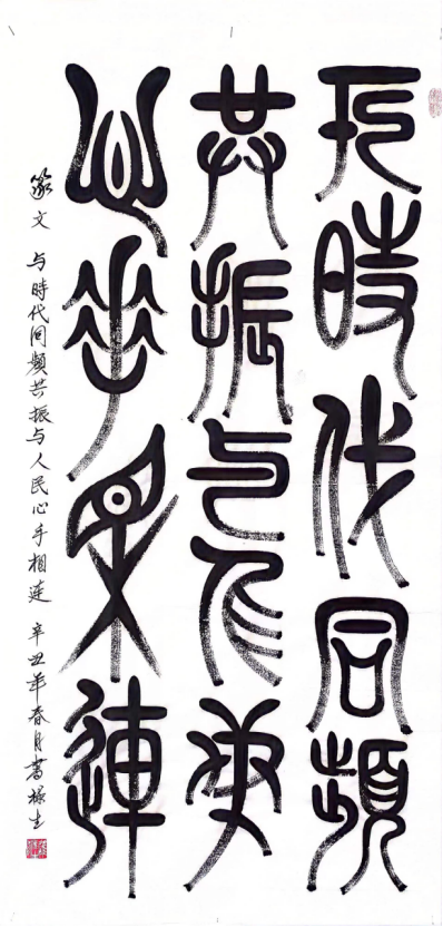 云图片