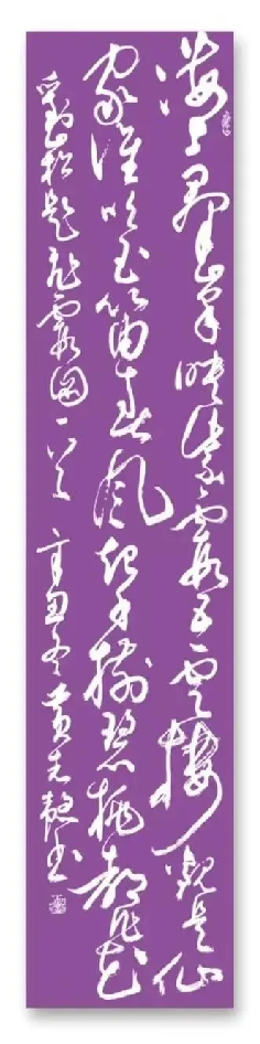 云图片