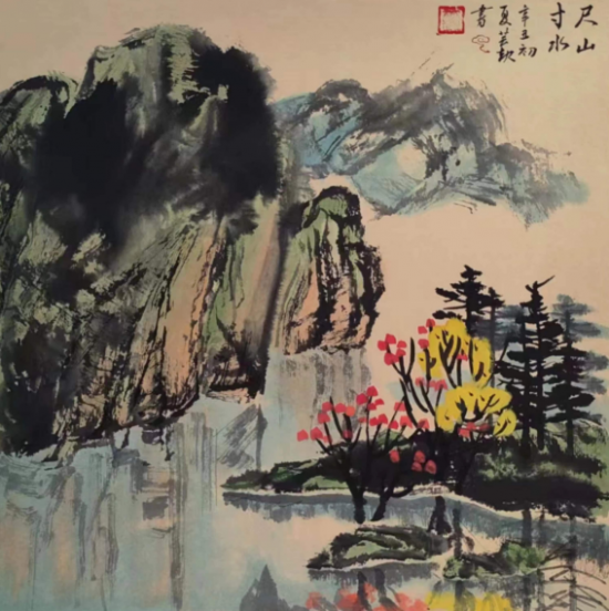云图片