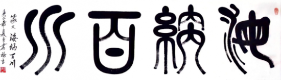 云图片