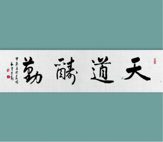 云图片