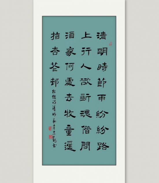 云图片