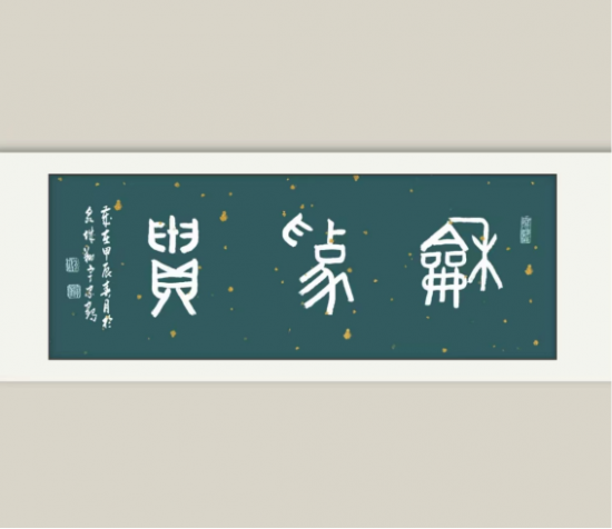 云图片