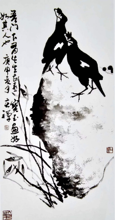 云图片