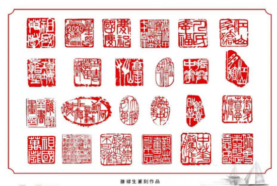 云图片