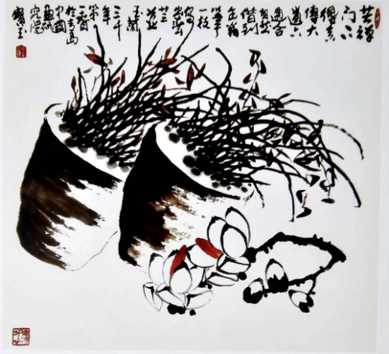 云图片