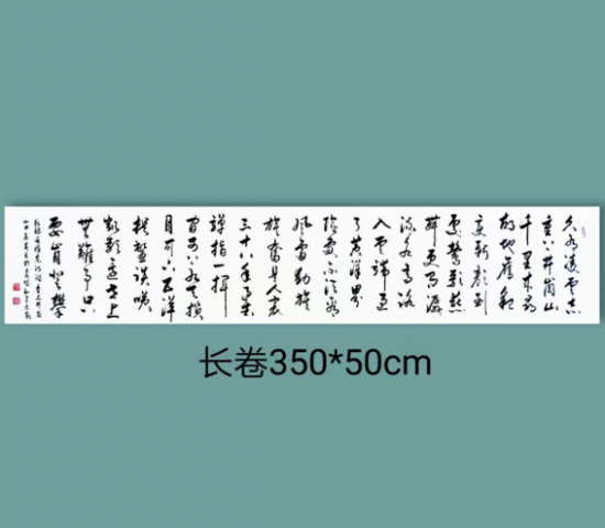 云图片