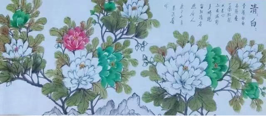 云图片