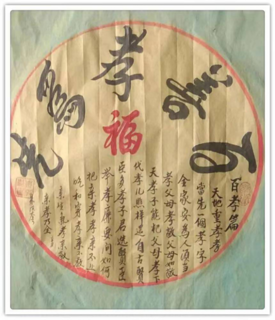 云图片