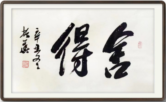 云图片