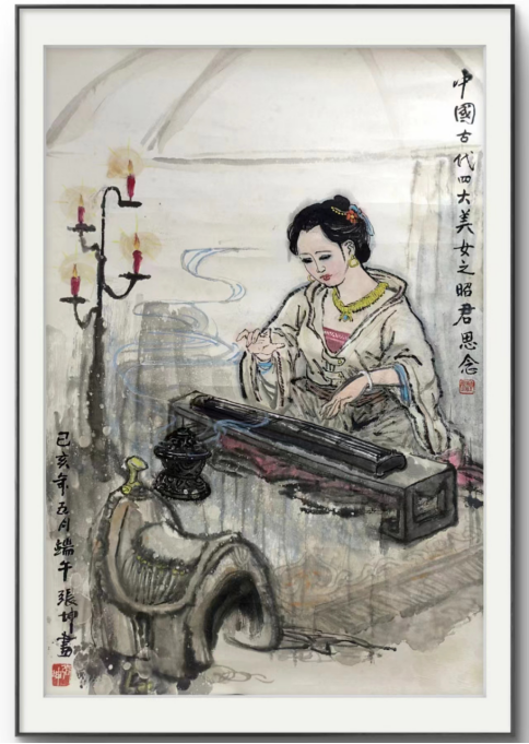 云图片