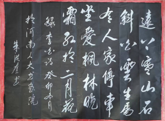 云图片