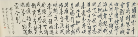 云图片