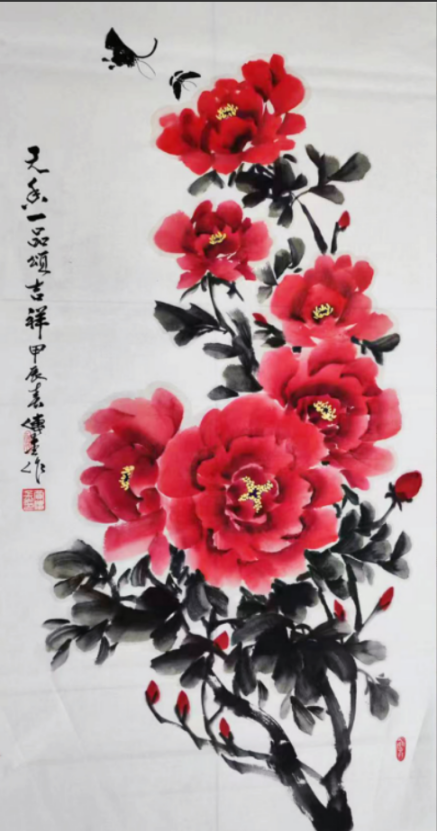 云图片