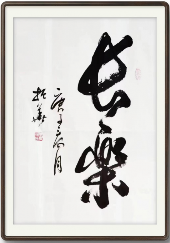 云图片
