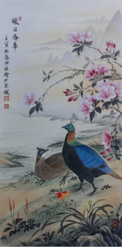 云图片