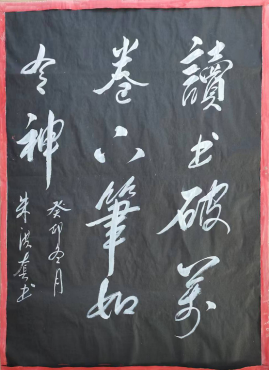 云图片