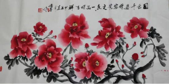 云图片