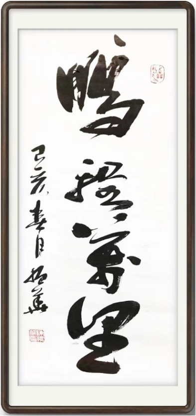 云图片