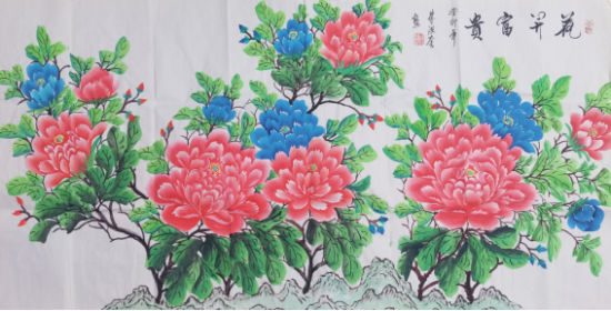 云图片